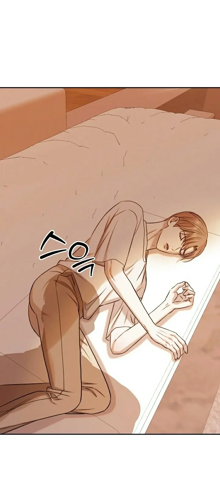 Página 44 del Manga