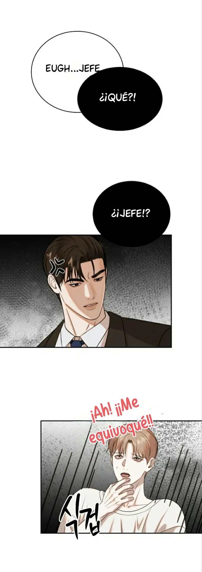 Página 49 del Manga