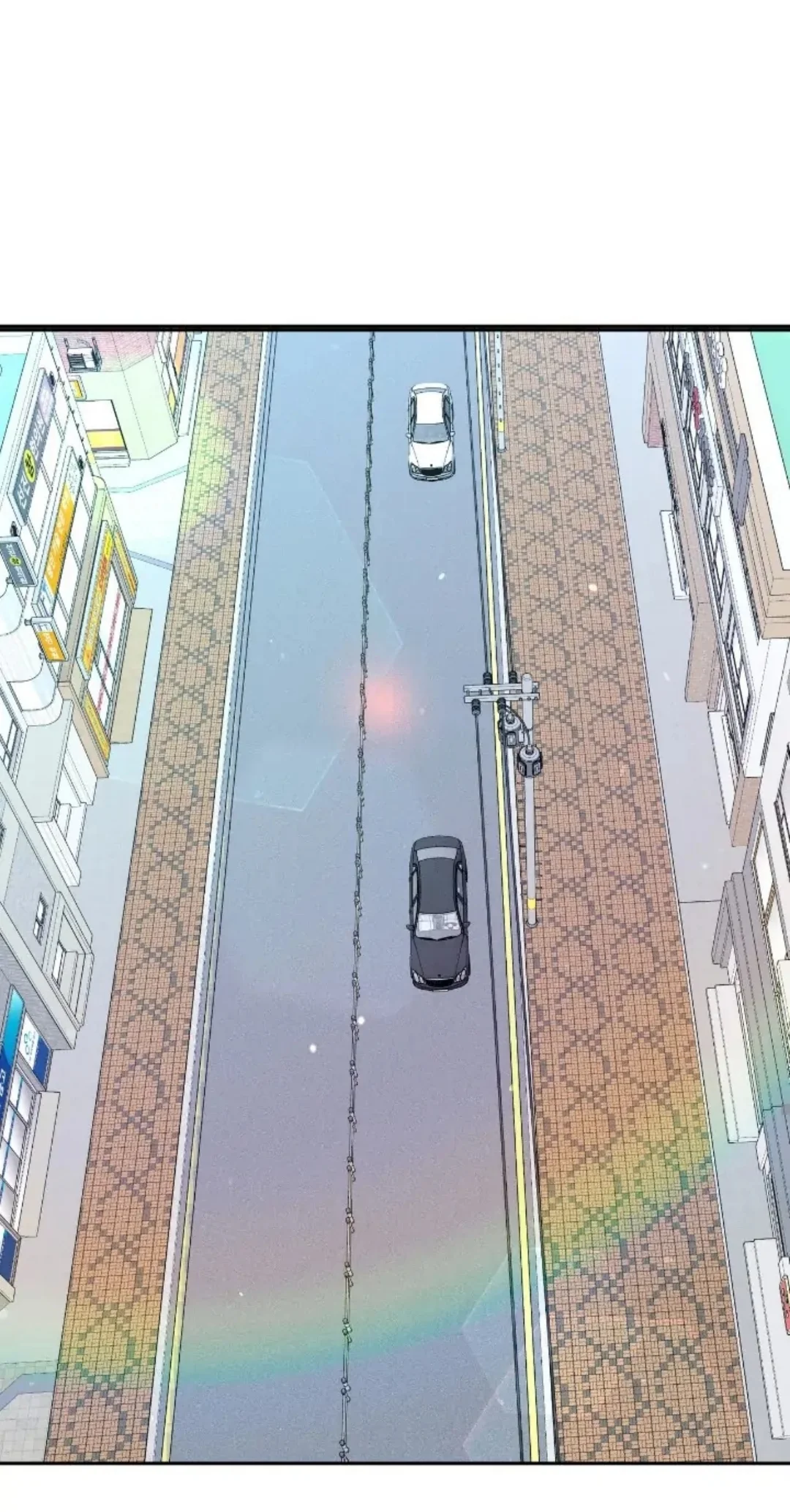 Página 57 del Manga