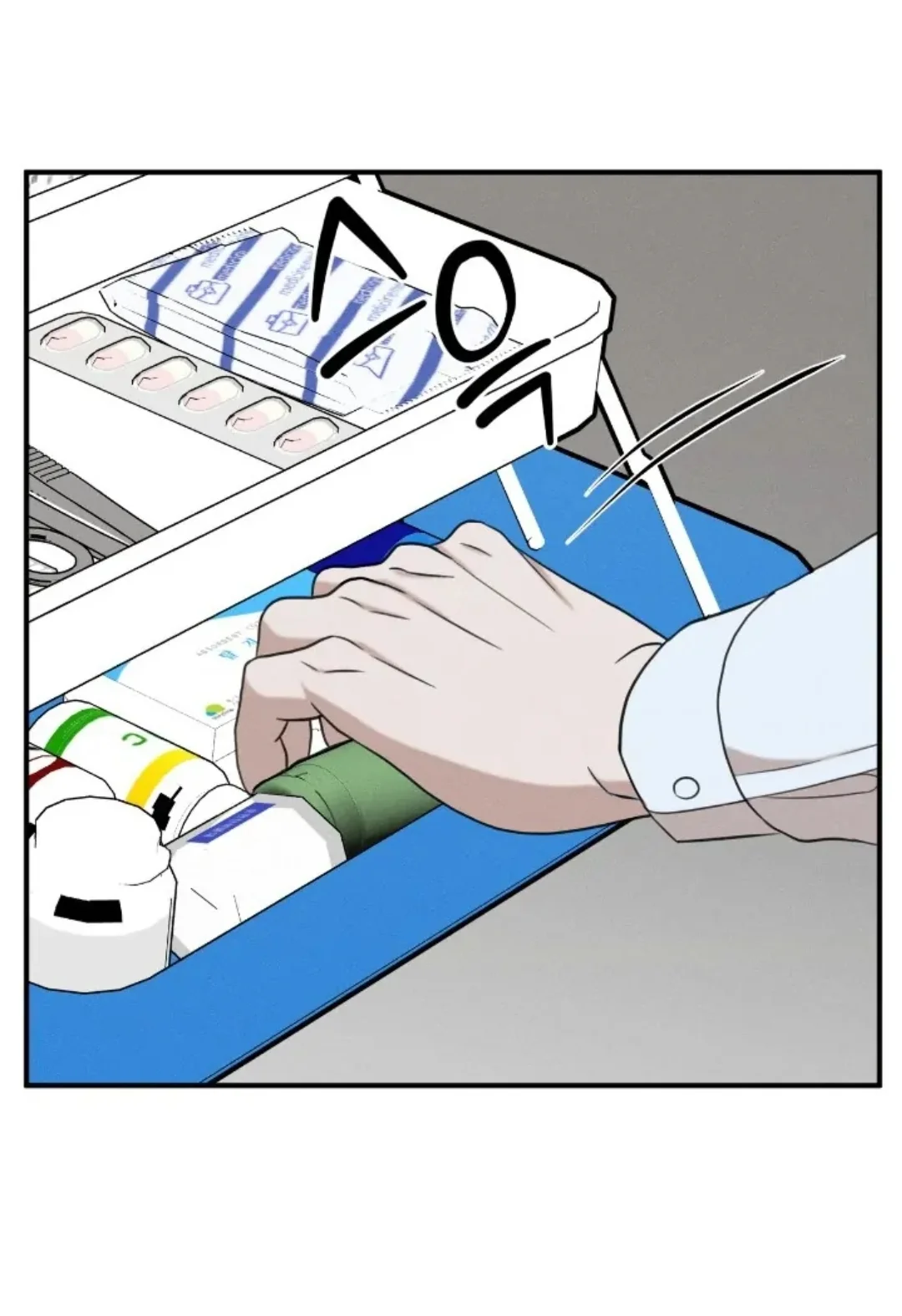 Página 63 del Manga
