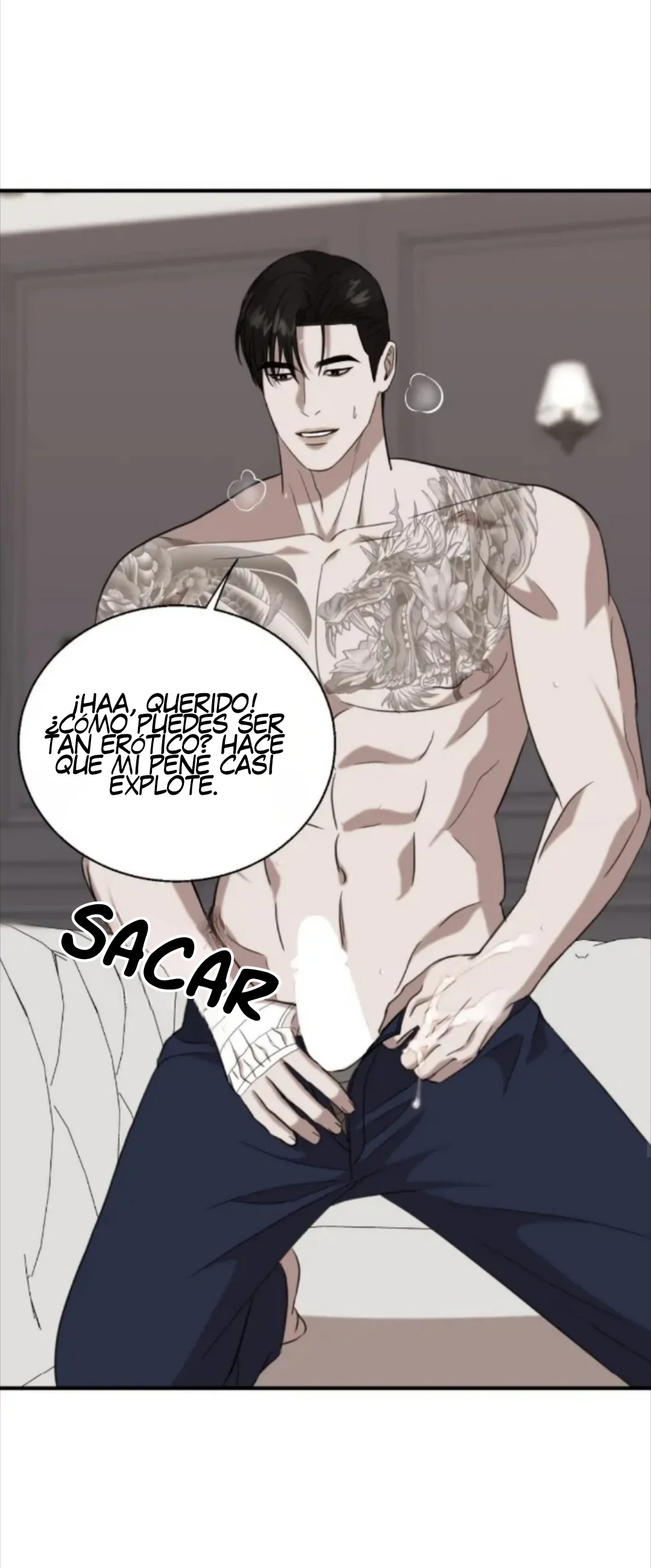 Página 33 del Manga