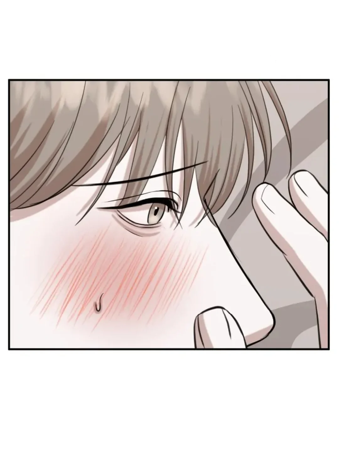 Página 74 del Manga