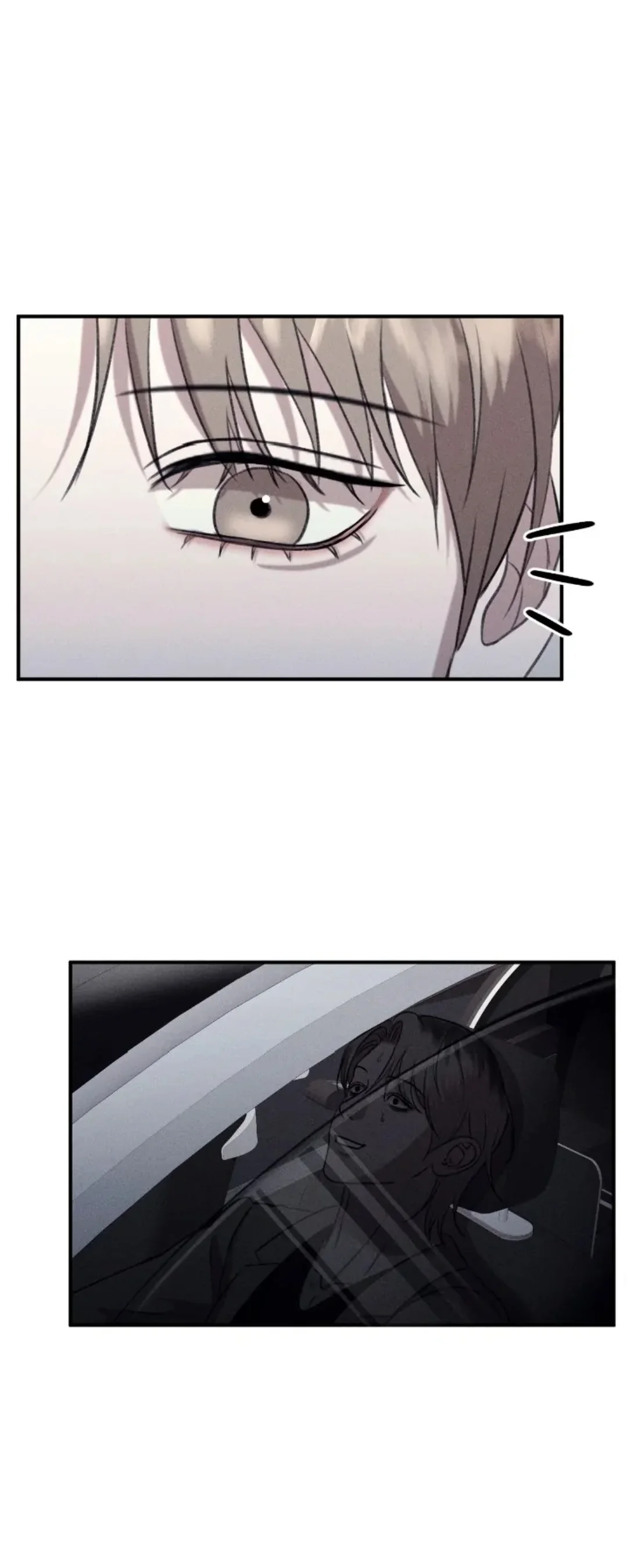 Página 58 del Manga