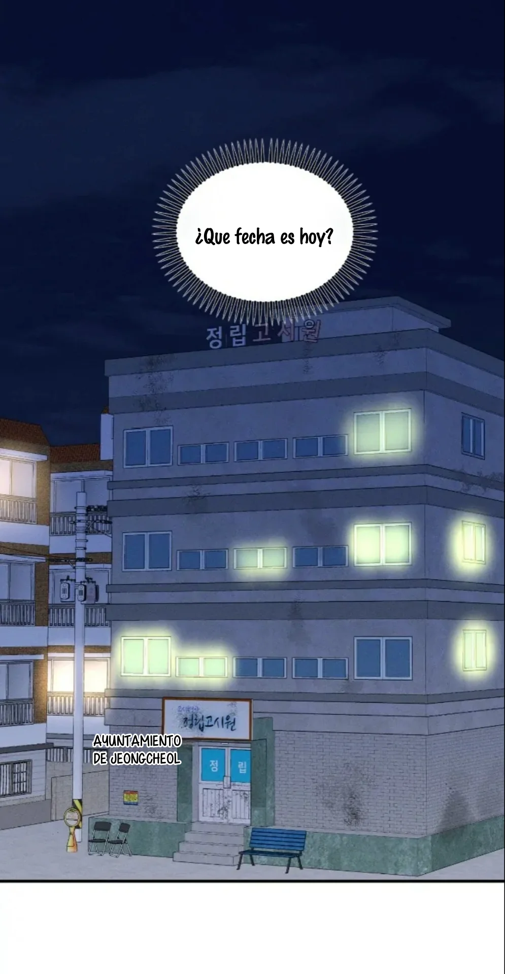 Página 46 del Manga