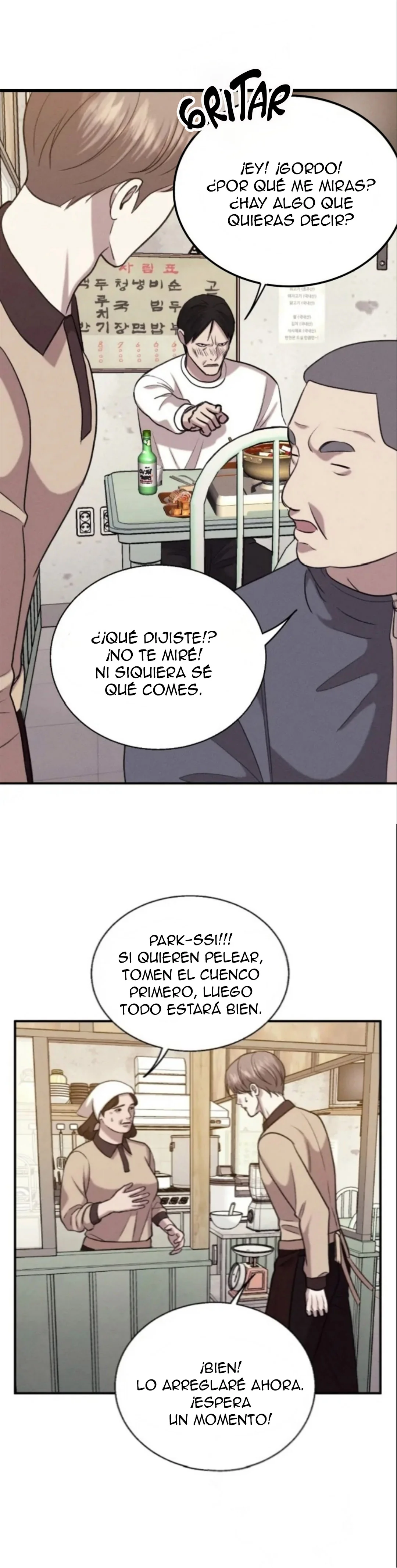 Página 26 del Manga