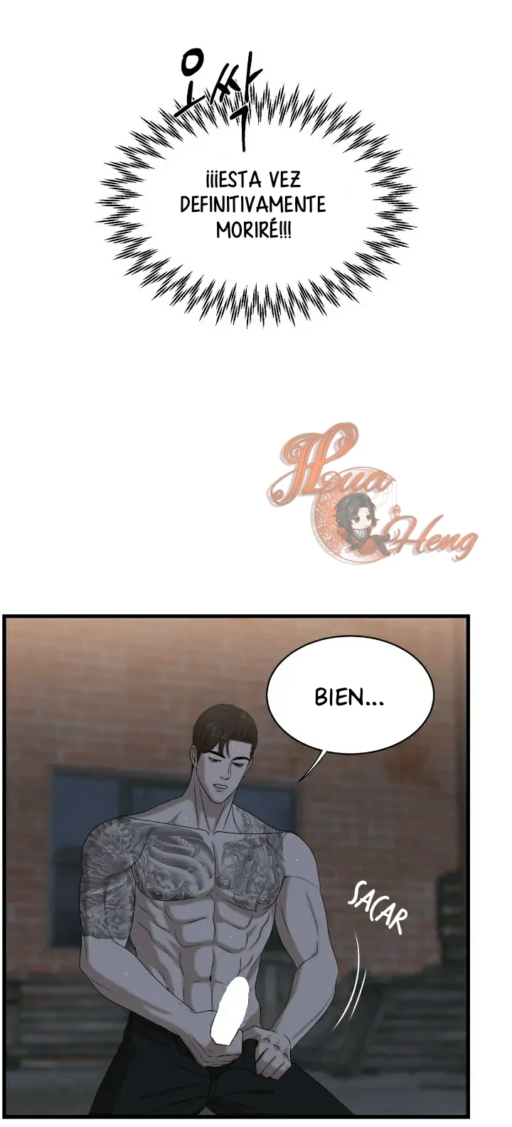 Página 32 del Manga