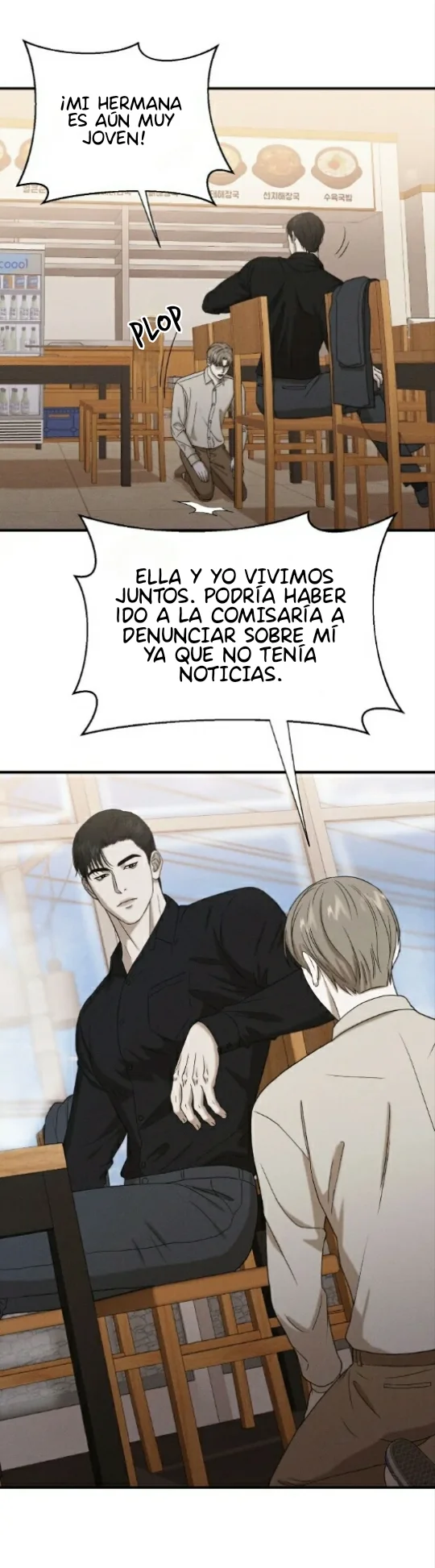 Página 62 del Manga