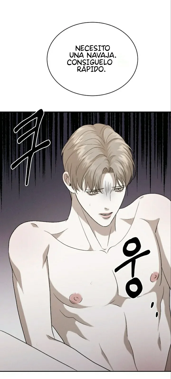Página 69 del Manga