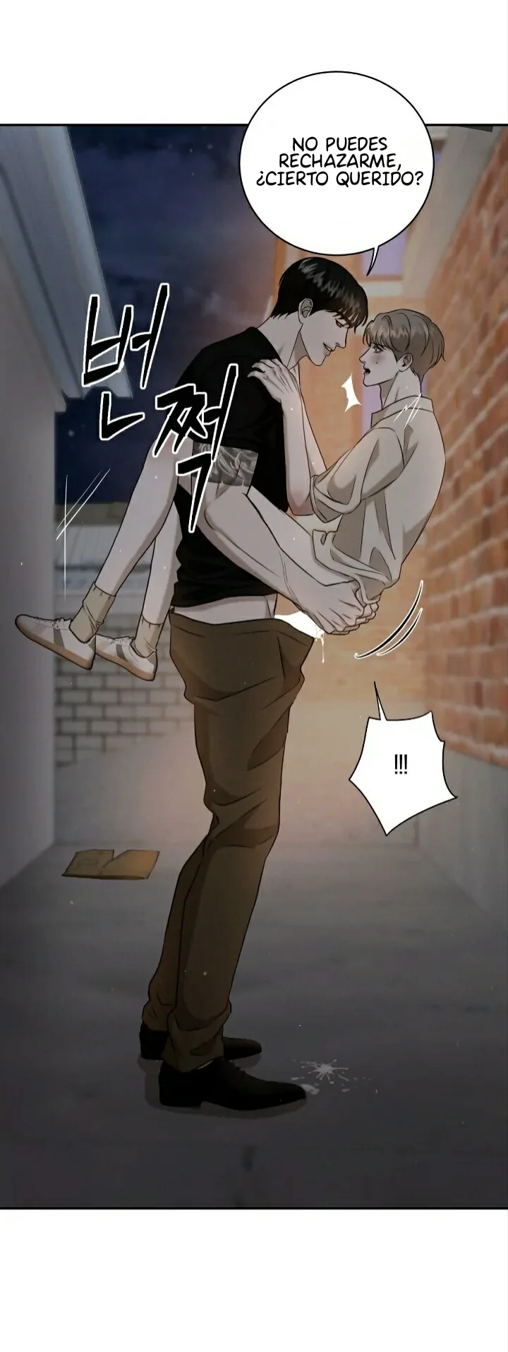 Página 57 del Manga
