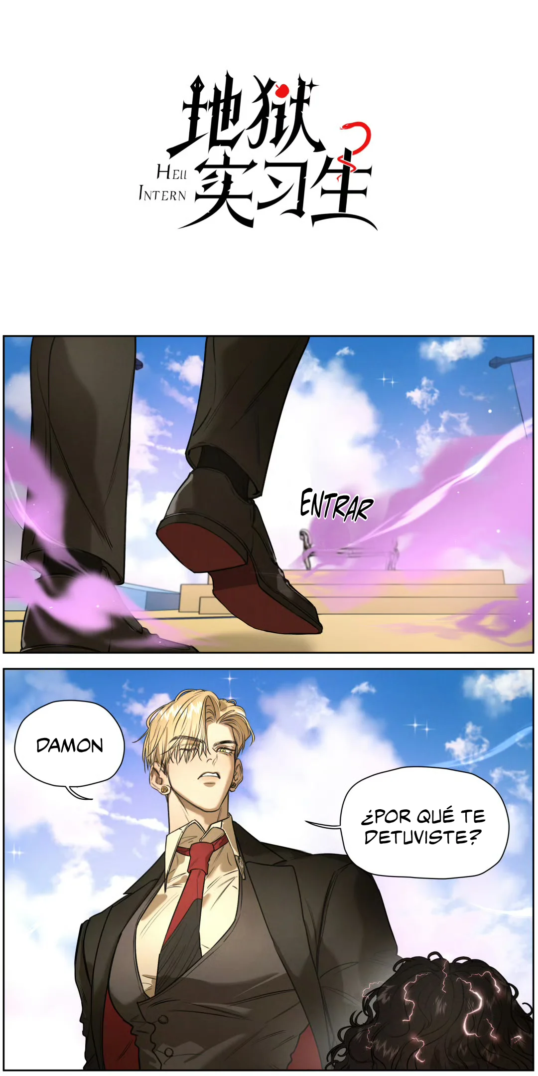 Página 2 del Manga