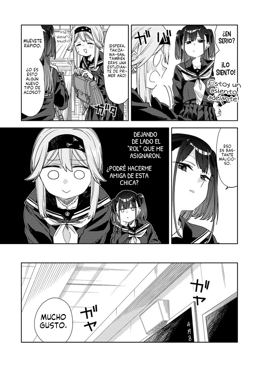 Página 41 del Manga