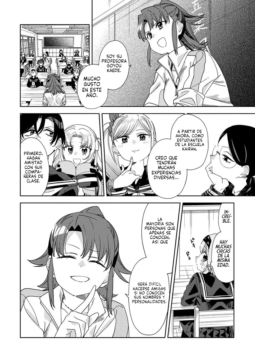 Página 42 del Manga