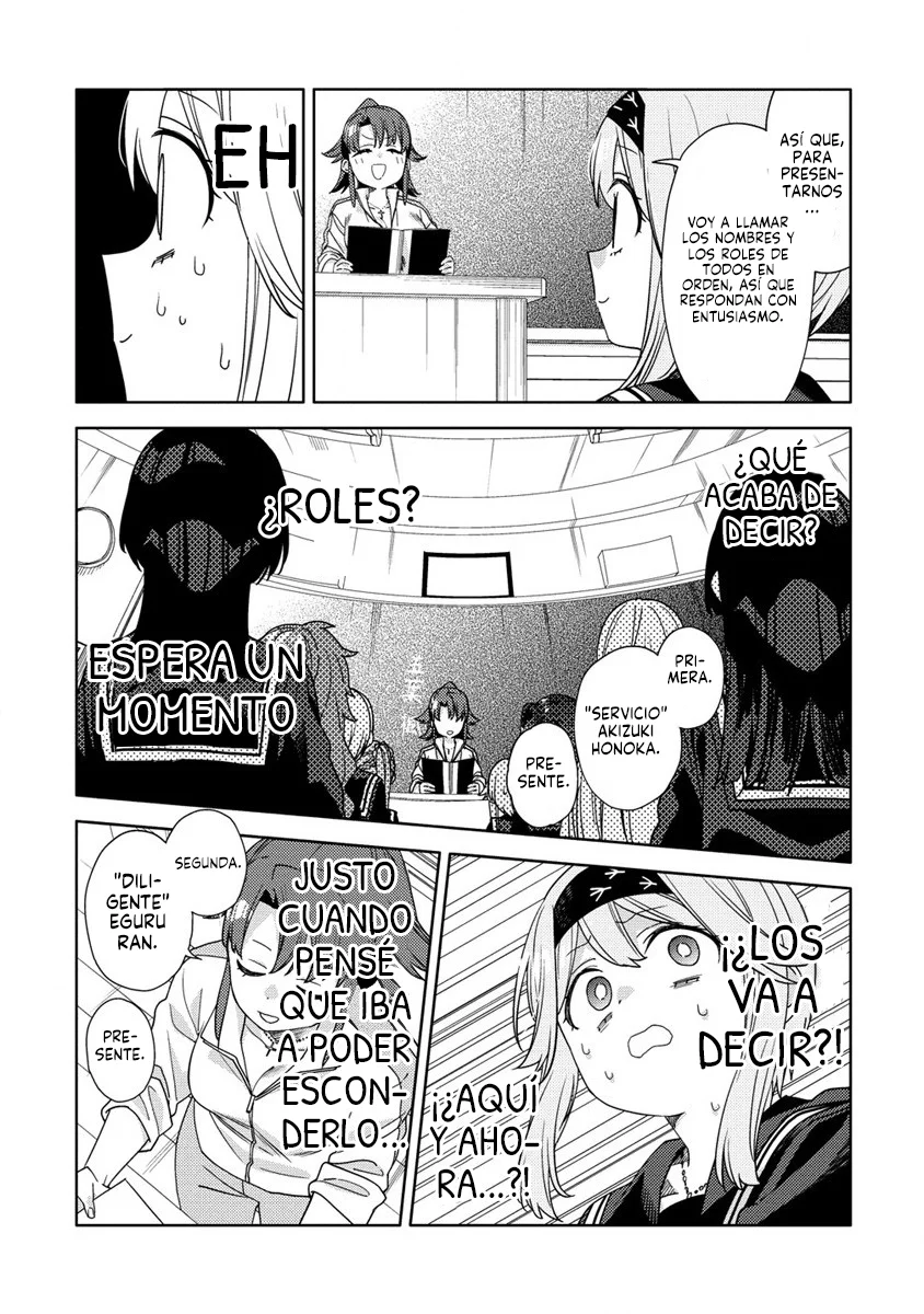 Página 43 del Manga