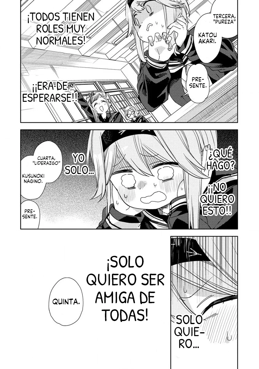 Página 44 del Manga