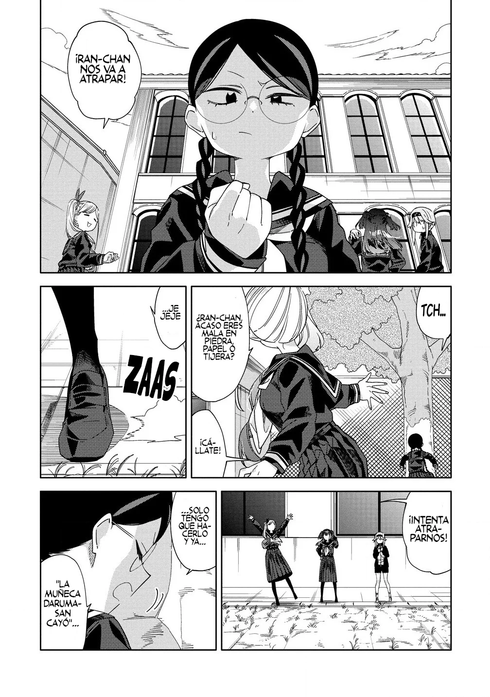 Página 10 del Manga