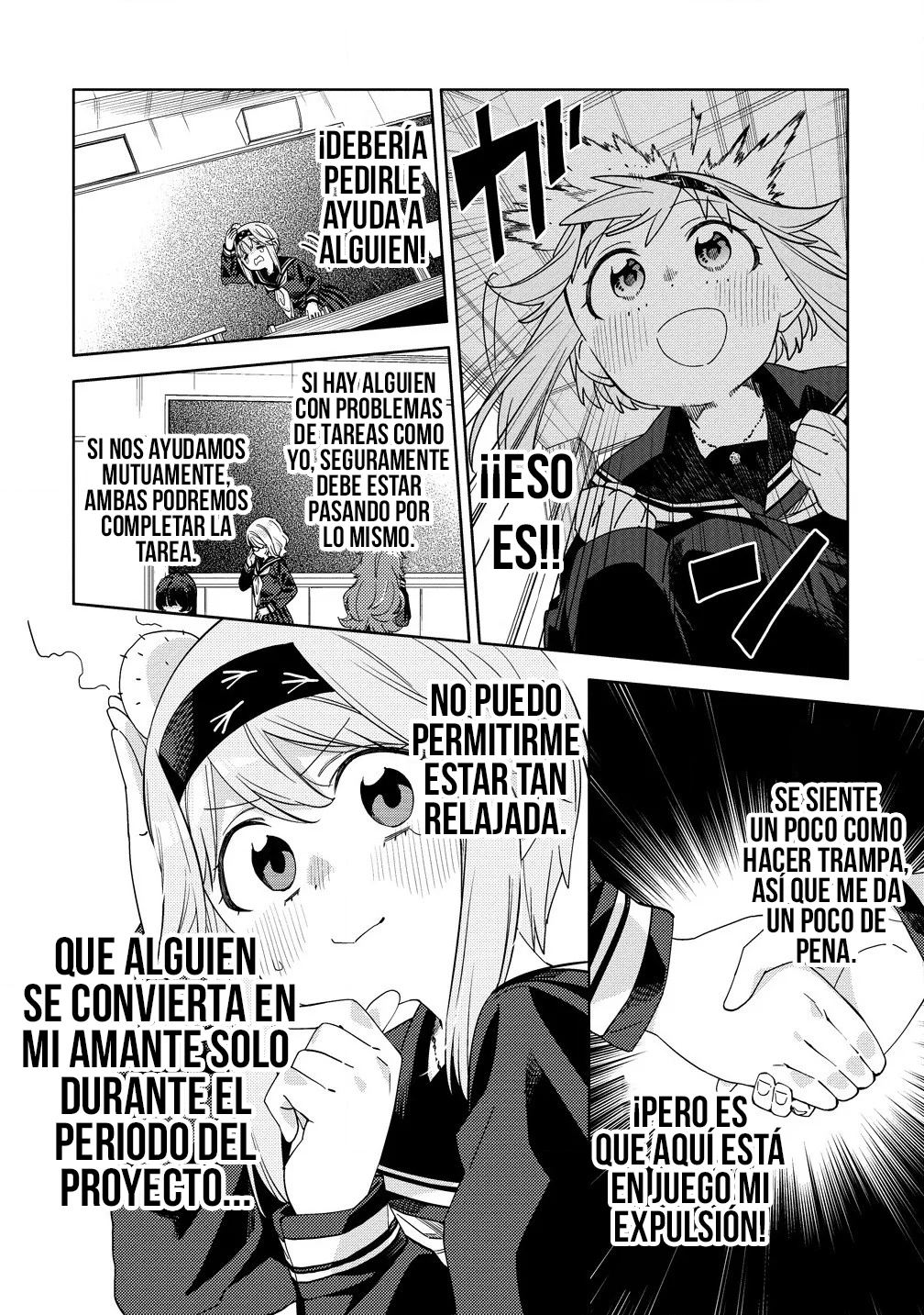 Página 5 del Manga