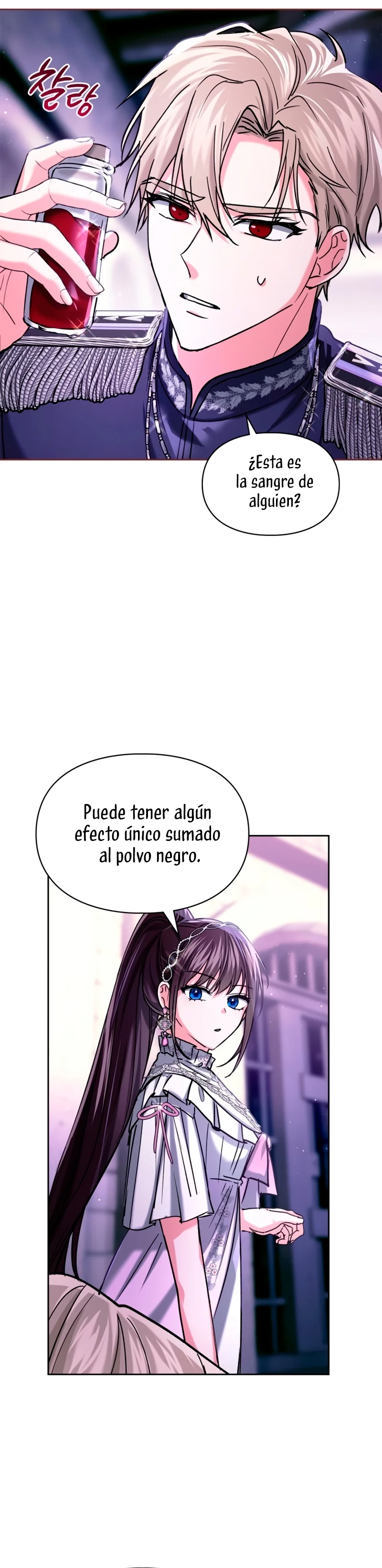 Página 32 del Manga