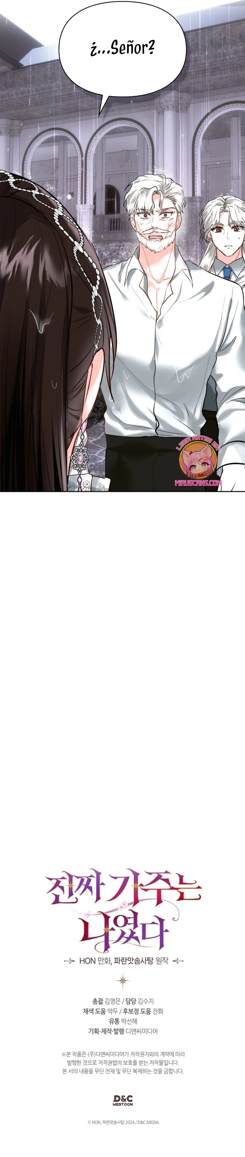 Página 29 del Manga