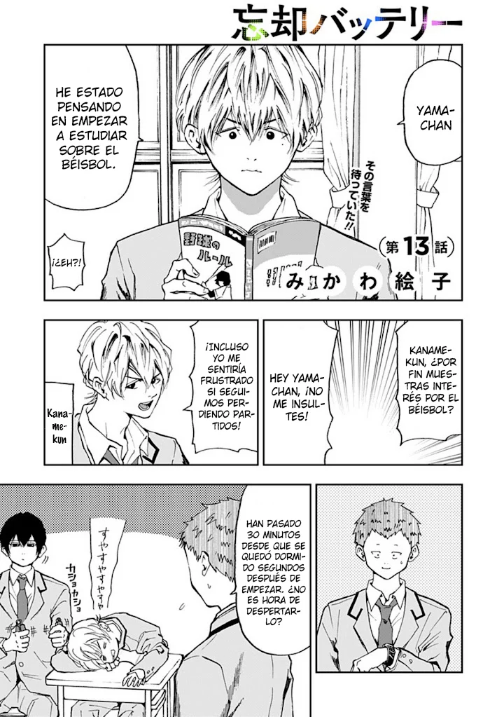 Página 21 del Manga