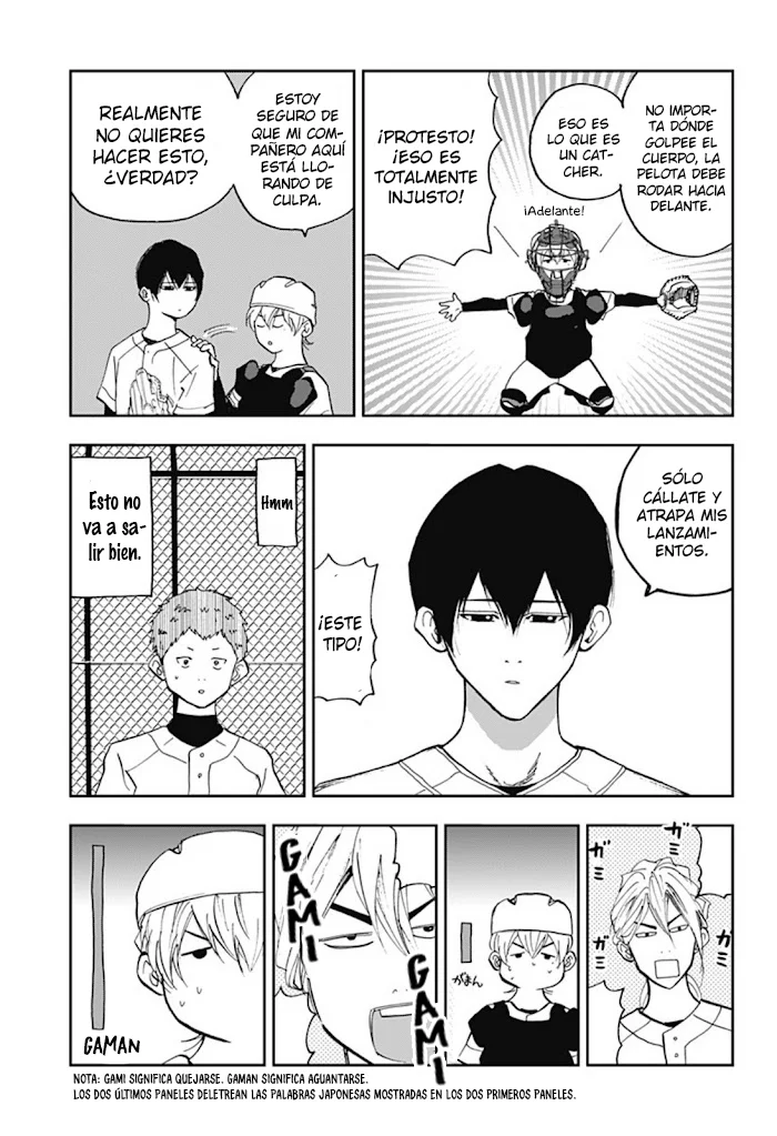 Página 7 del Manga