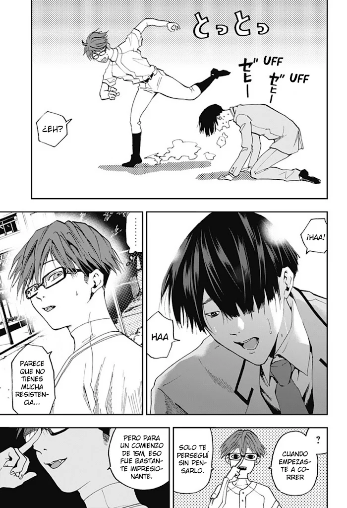 Página 23 del Manga