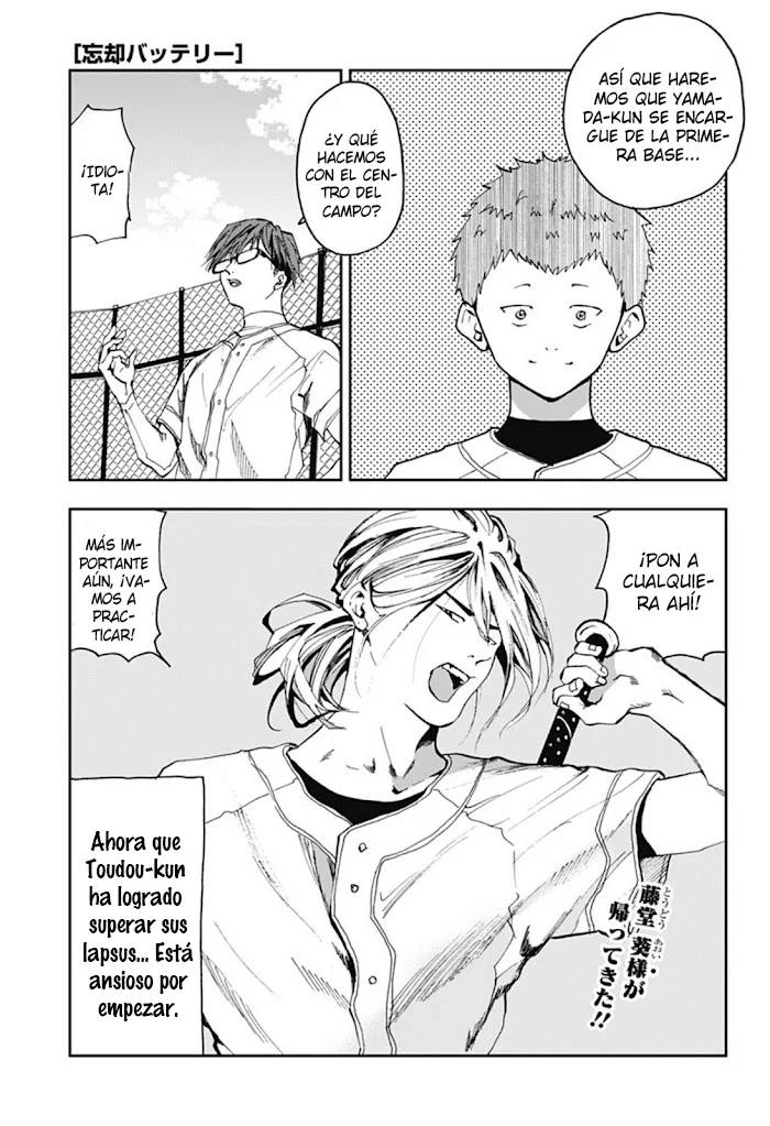 Página 25 del Manga