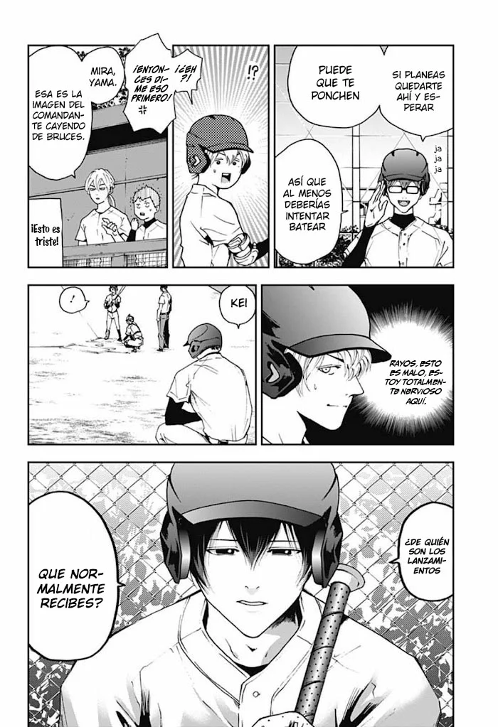 Página 4 del Manga