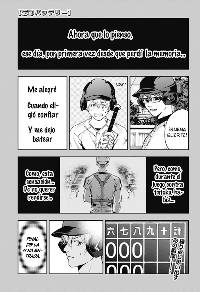 Página 33 del Manga