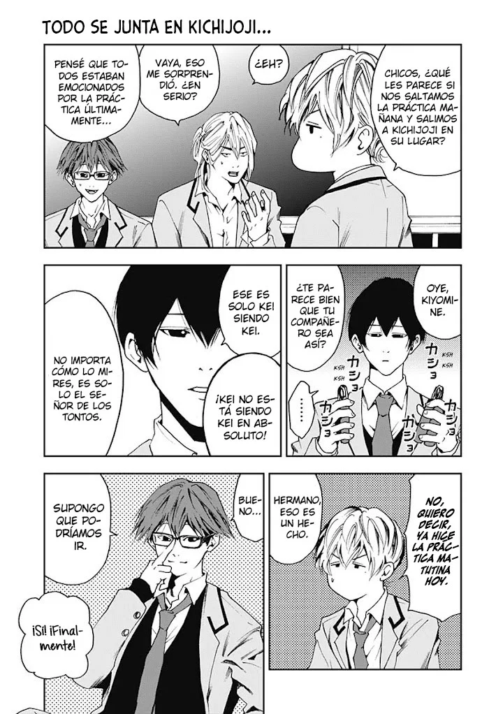 Página 22 del Manga