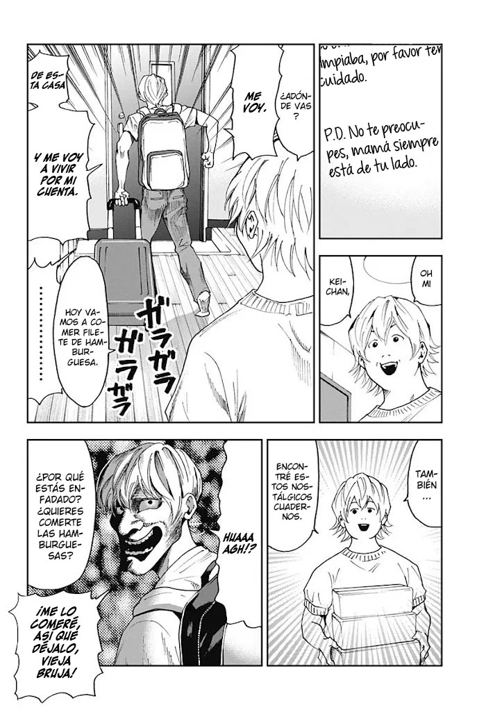 Página 12 del Manga