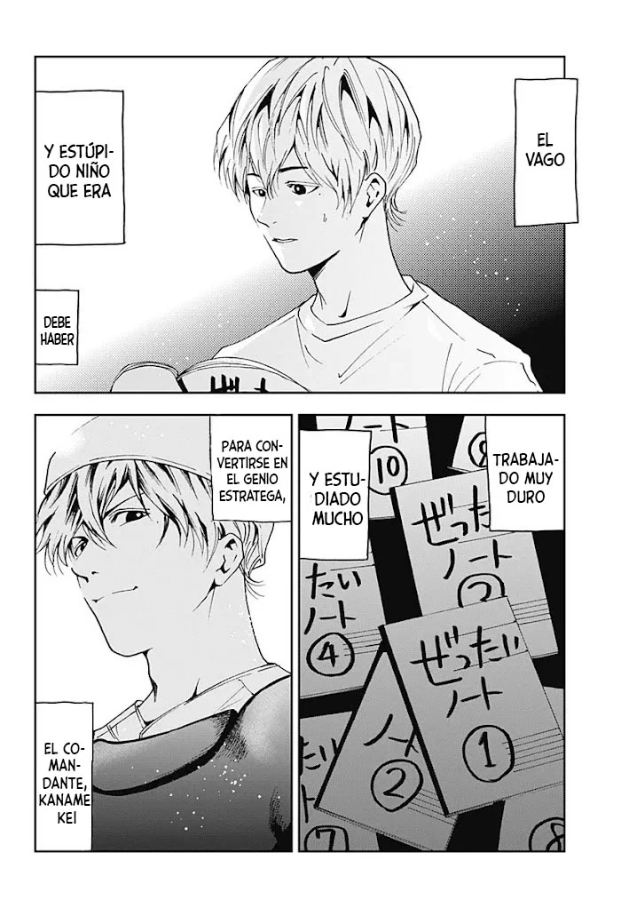 Página 18 del Manga