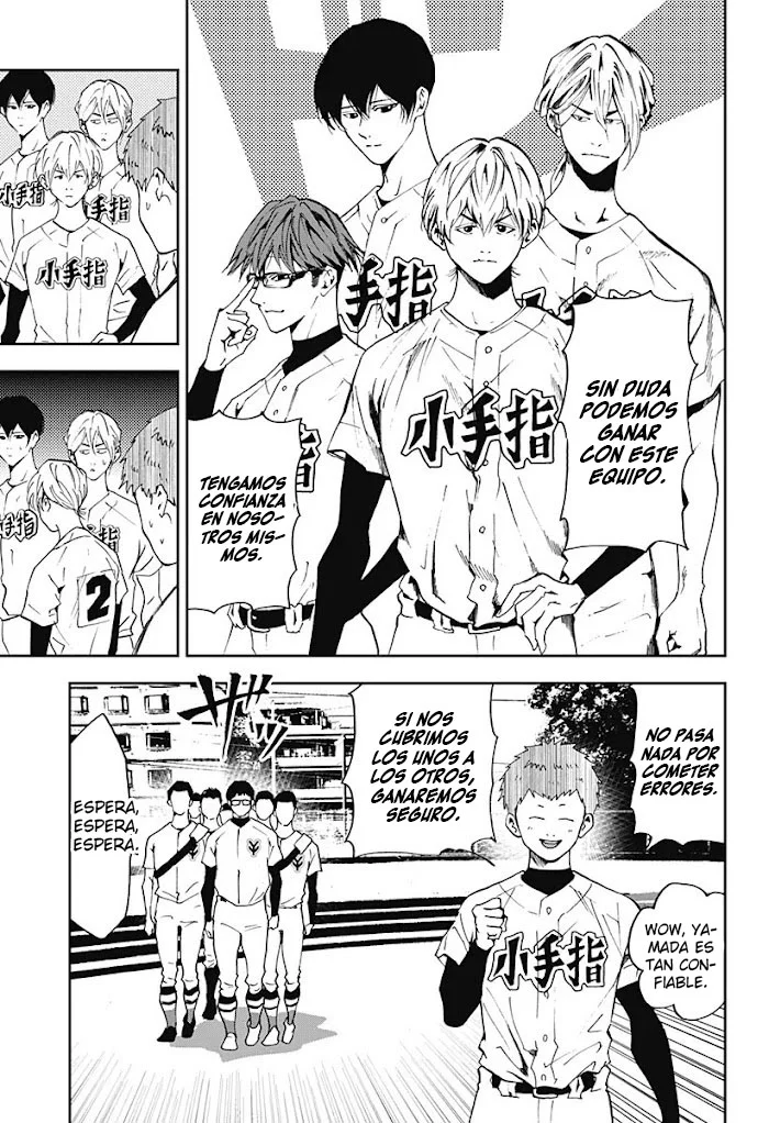 Página 5 del Manga