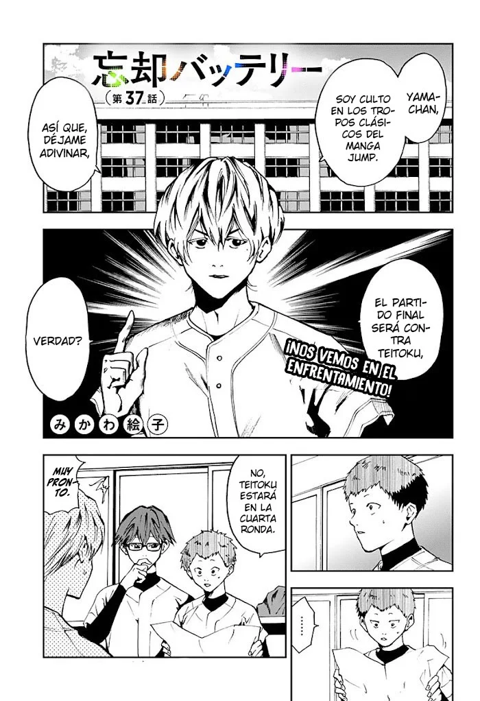 Página 22 del Manga