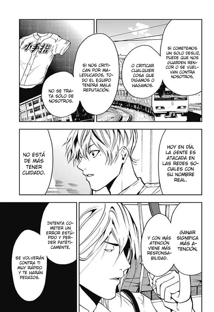 Página 19 del Manga