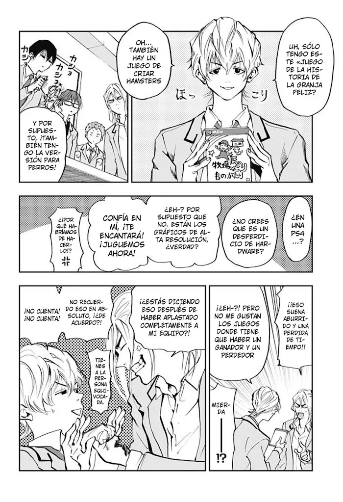 Página 18 del Manga