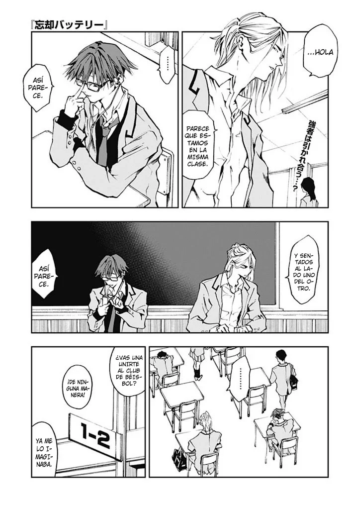 Página 29 del Manga