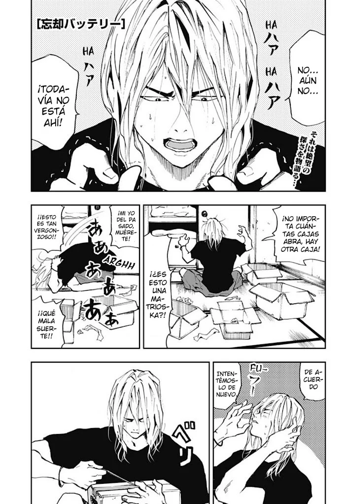 Página 21 del Manga