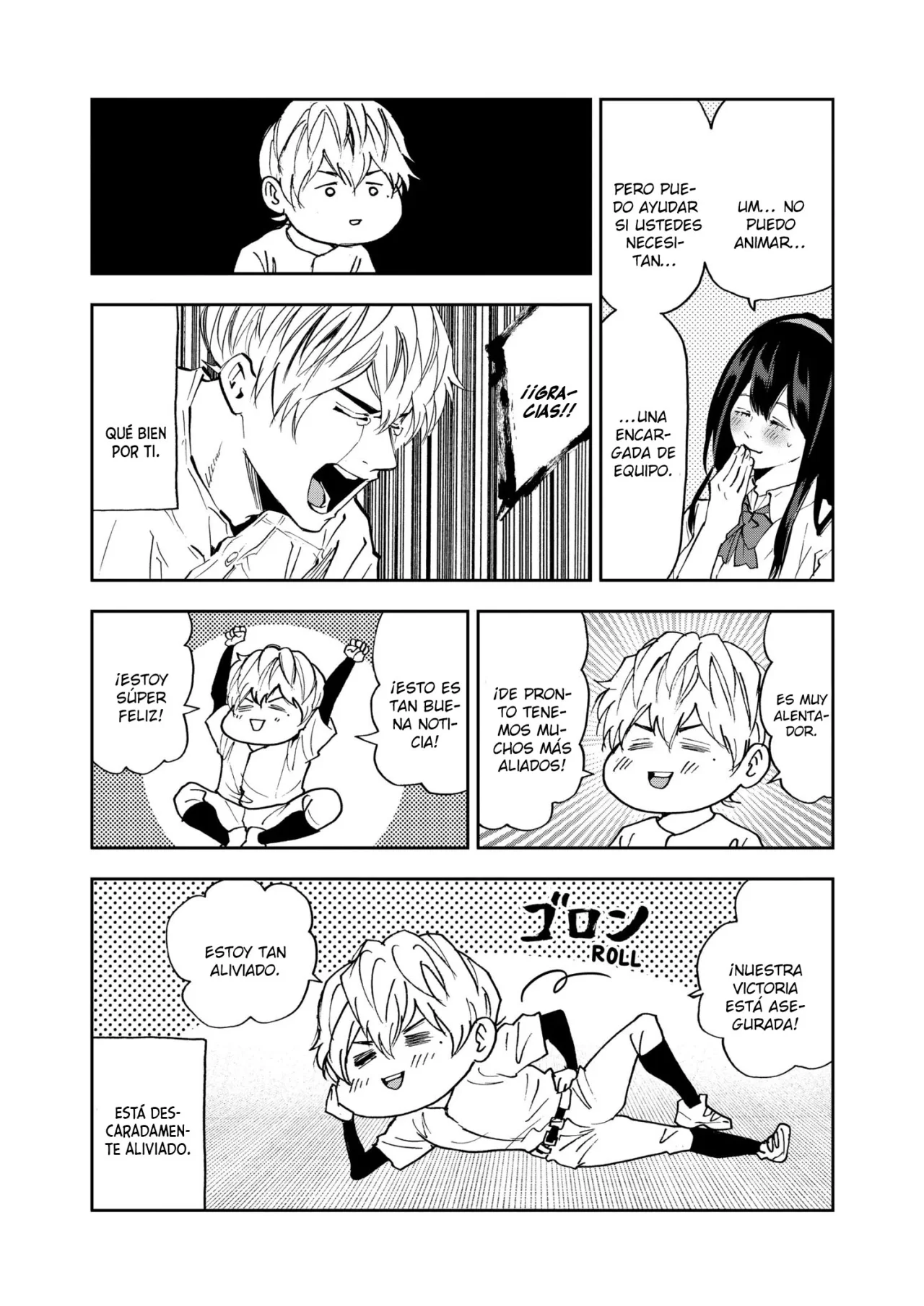 Página 15 del Manga