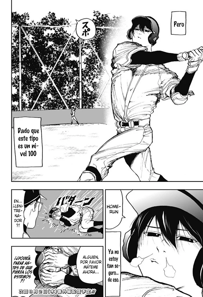 Página 22 del Manga