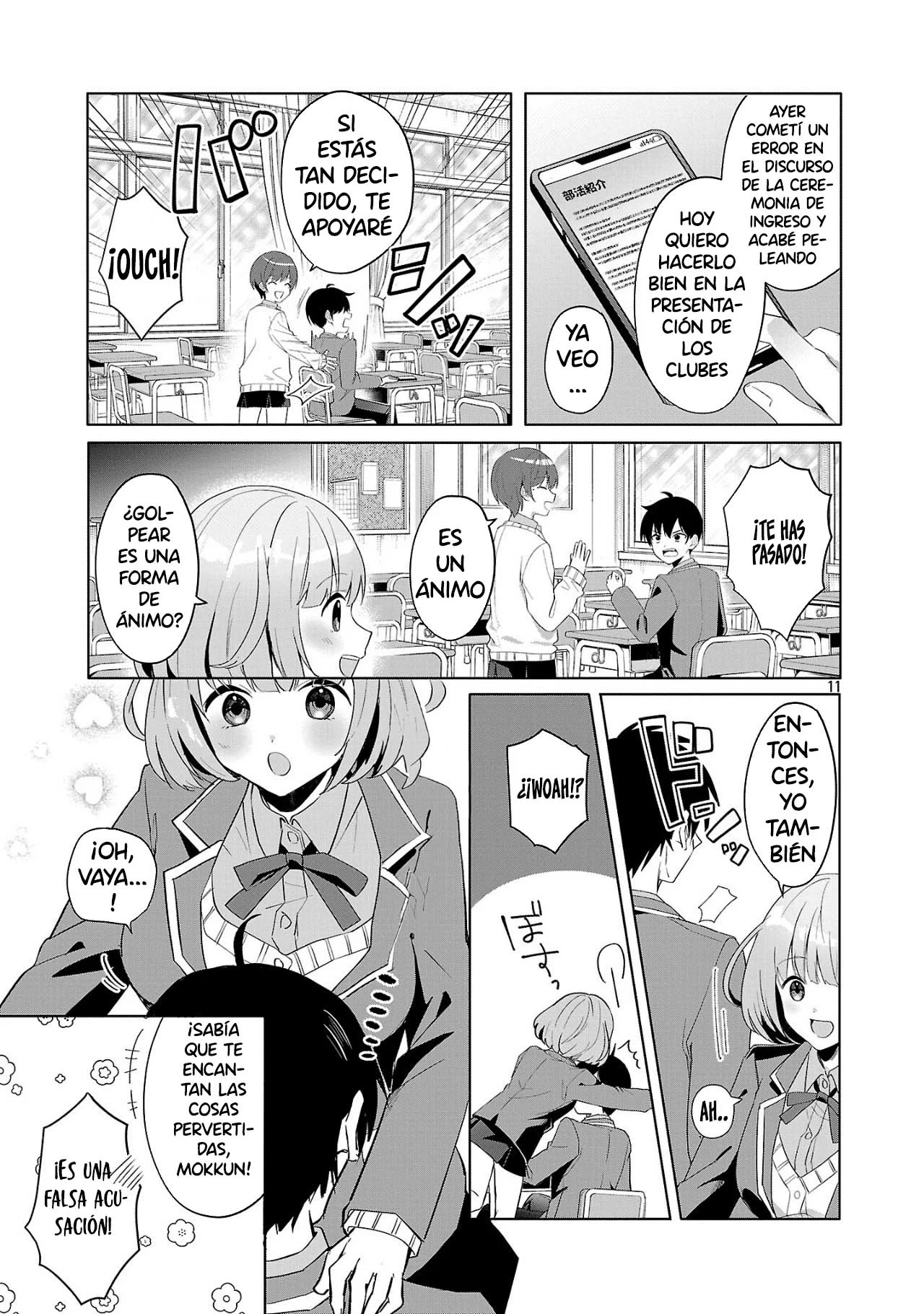 Página 12 del Manga