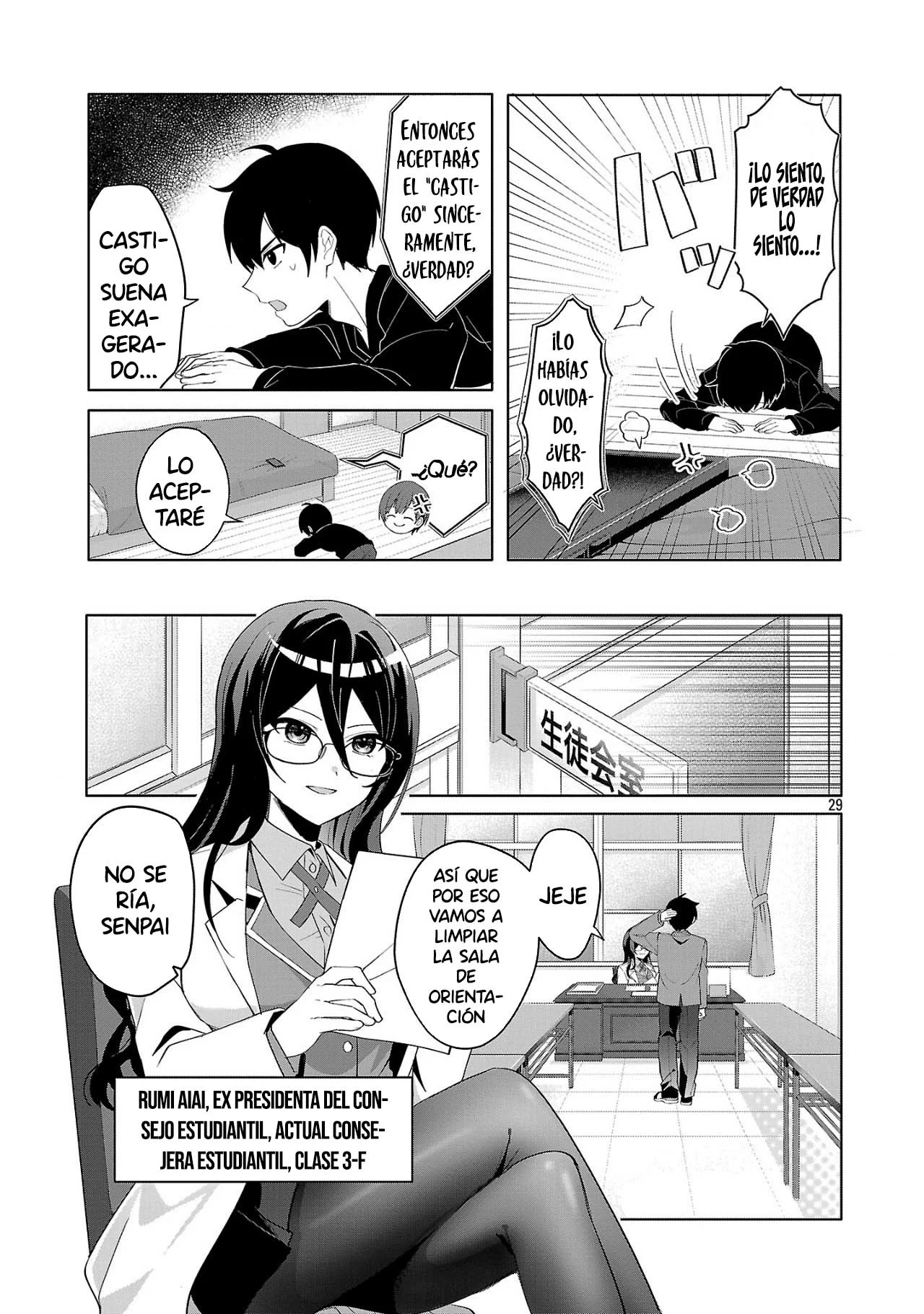 Página 30 del Manga