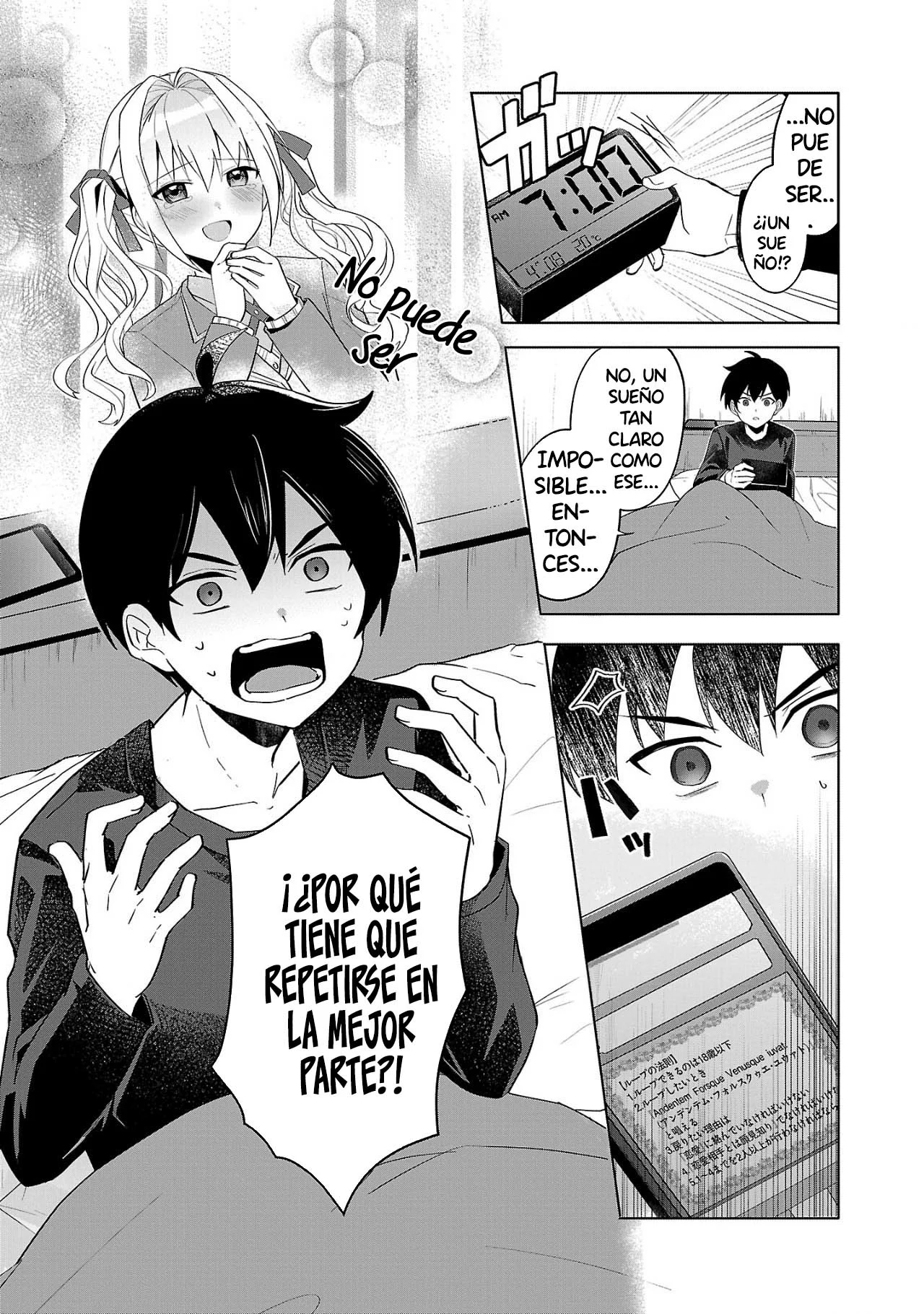 Página 43 del Manga