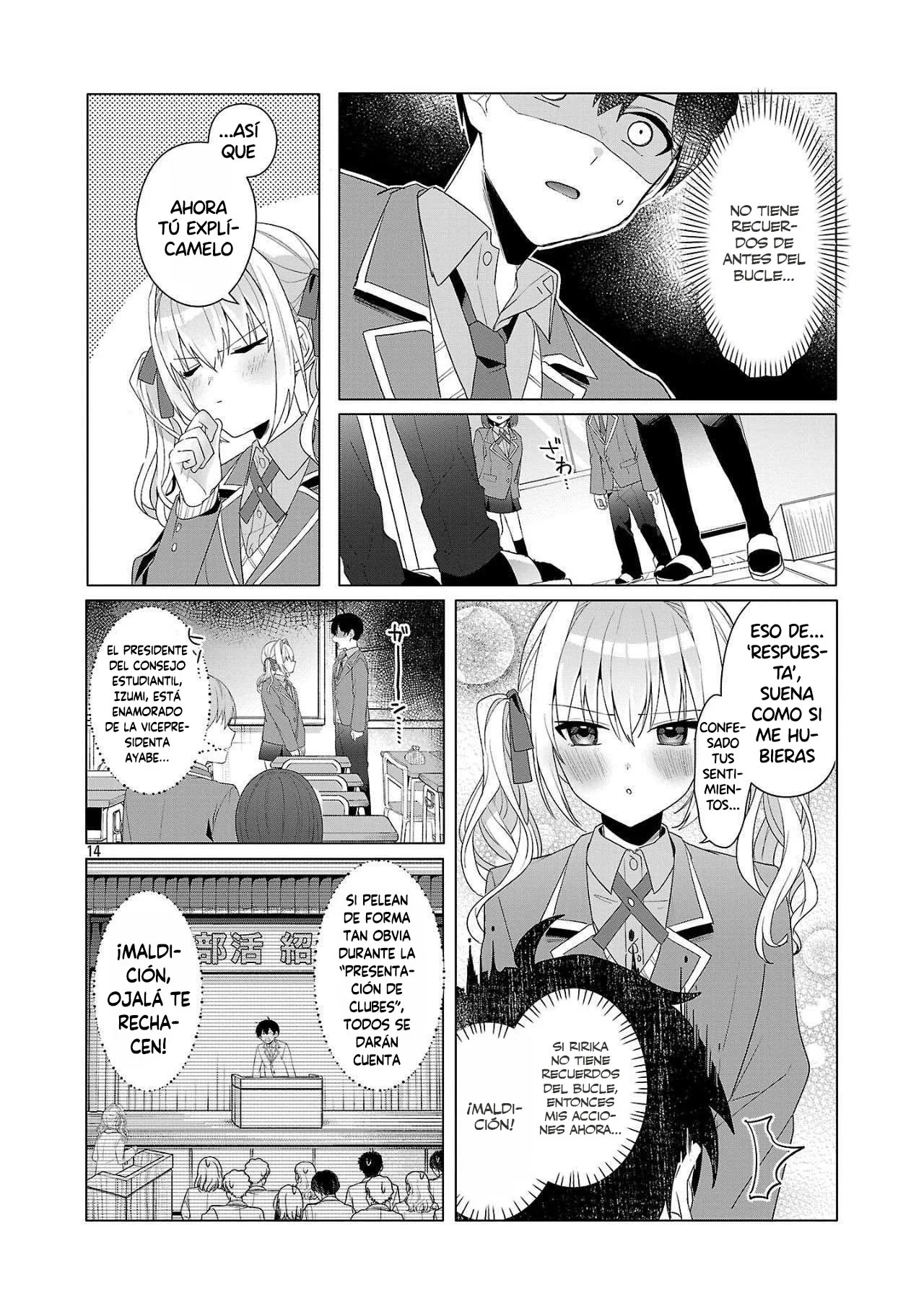 Página 17 del Manga