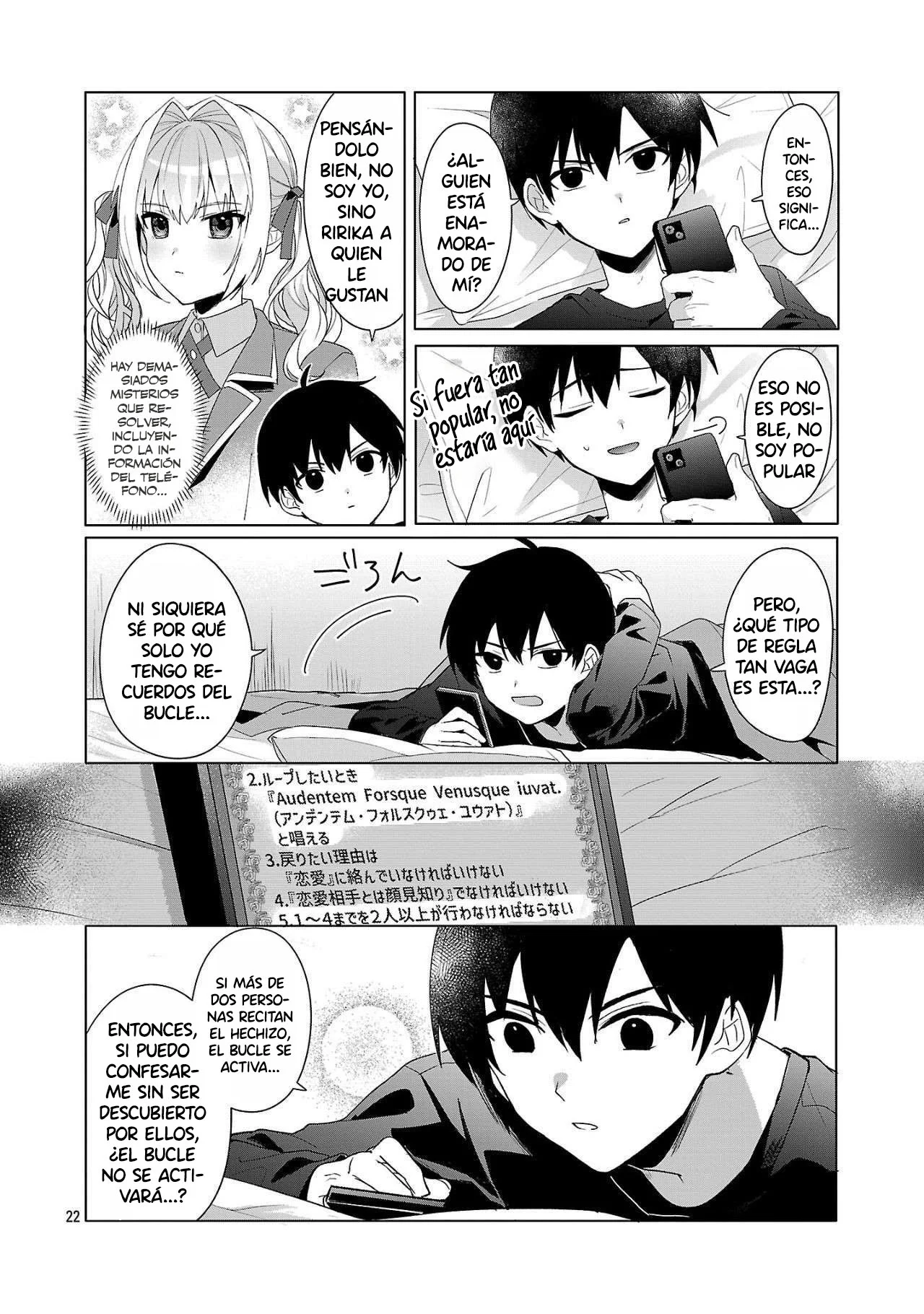 Página 25 del Manga