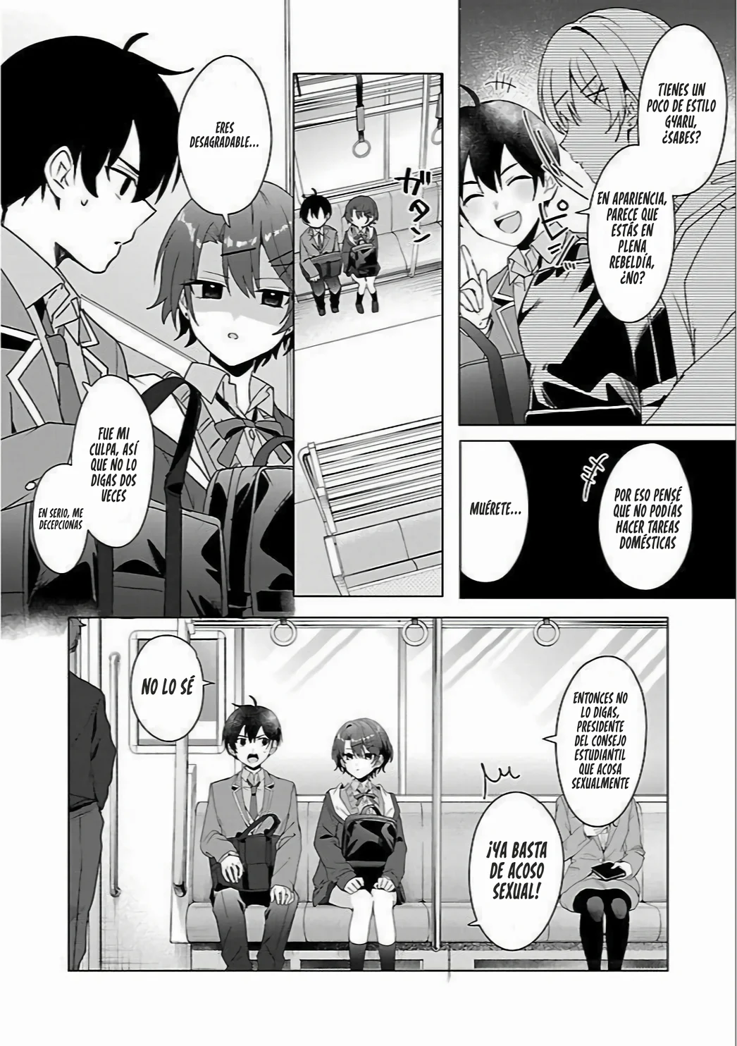 Página 14 del Manga