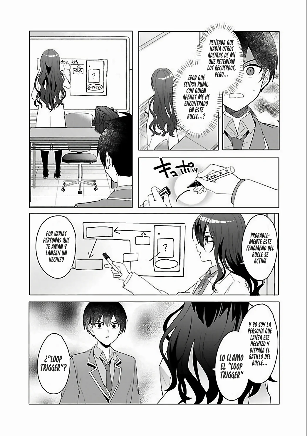 Página 31 del Manga