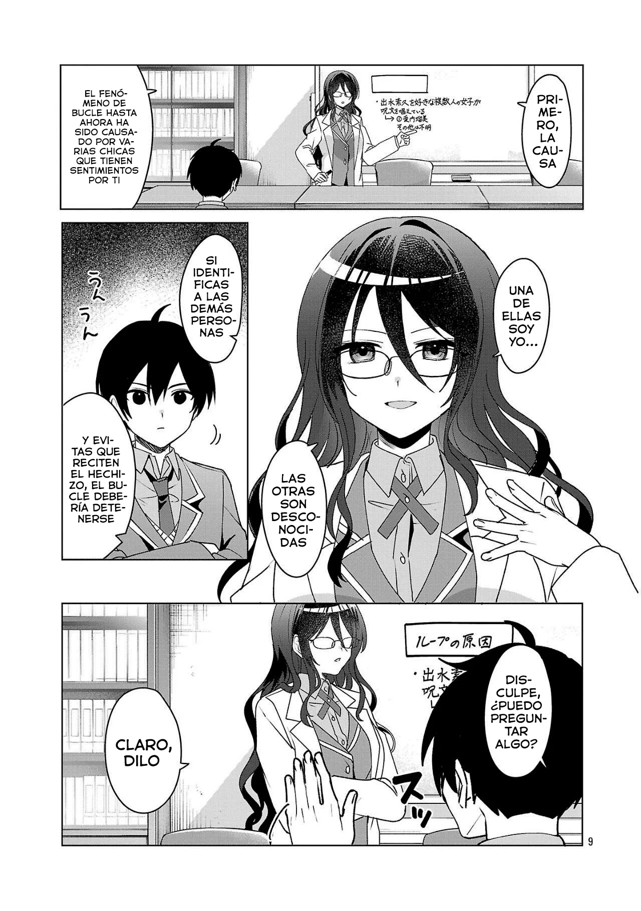 Página 11 del Manga