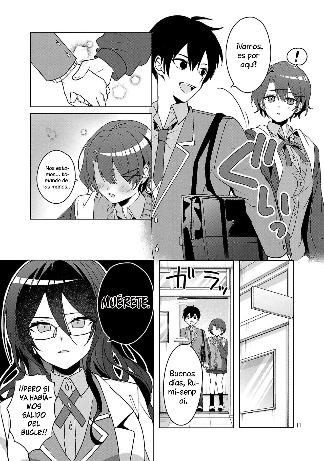 Página 12 del Manga