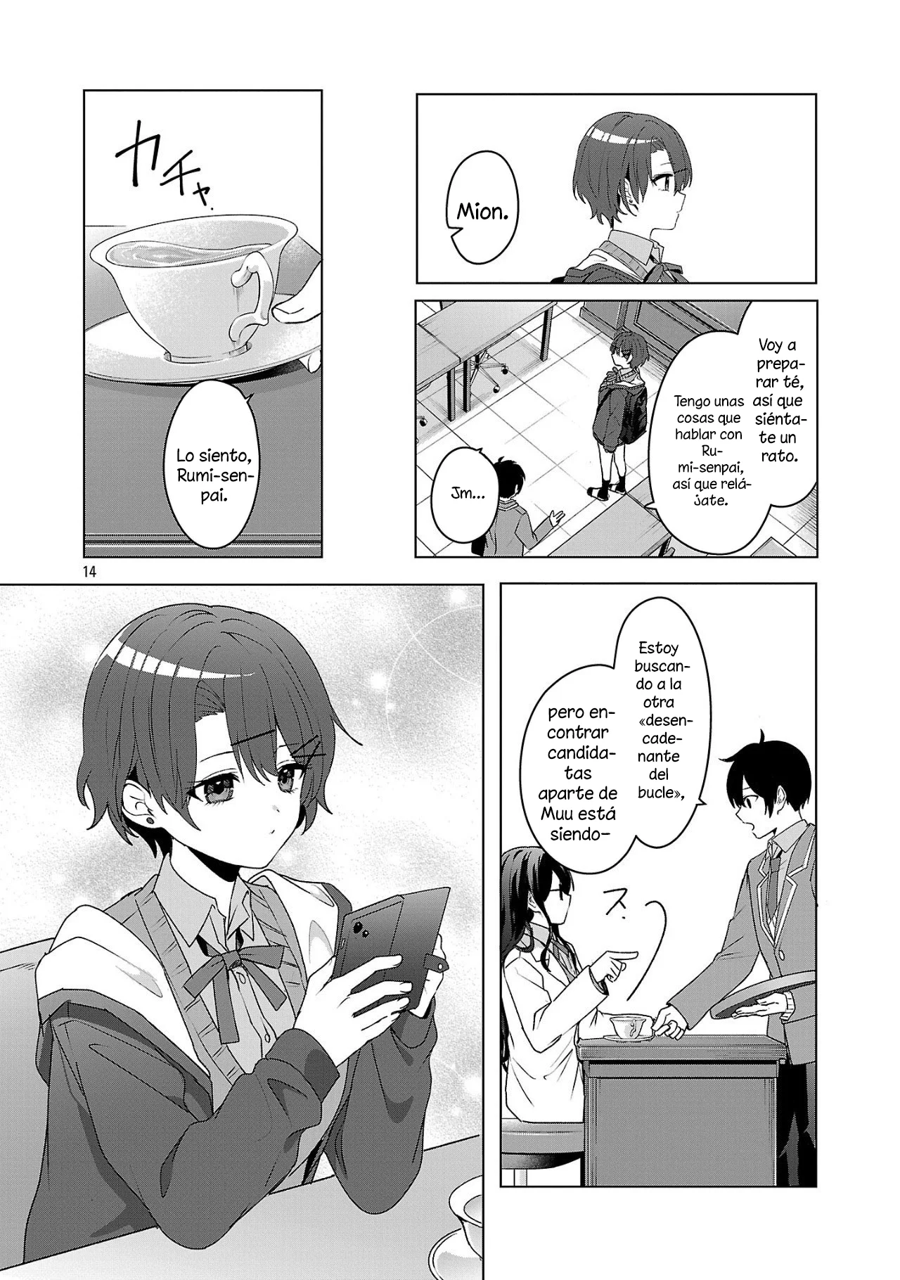 Página 15 del Manga