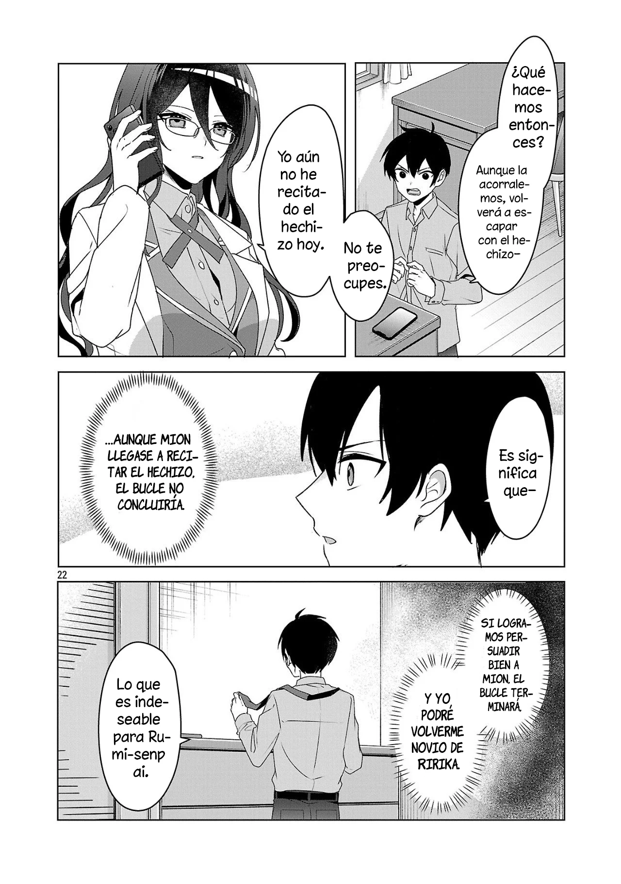 Página 23 del Manga